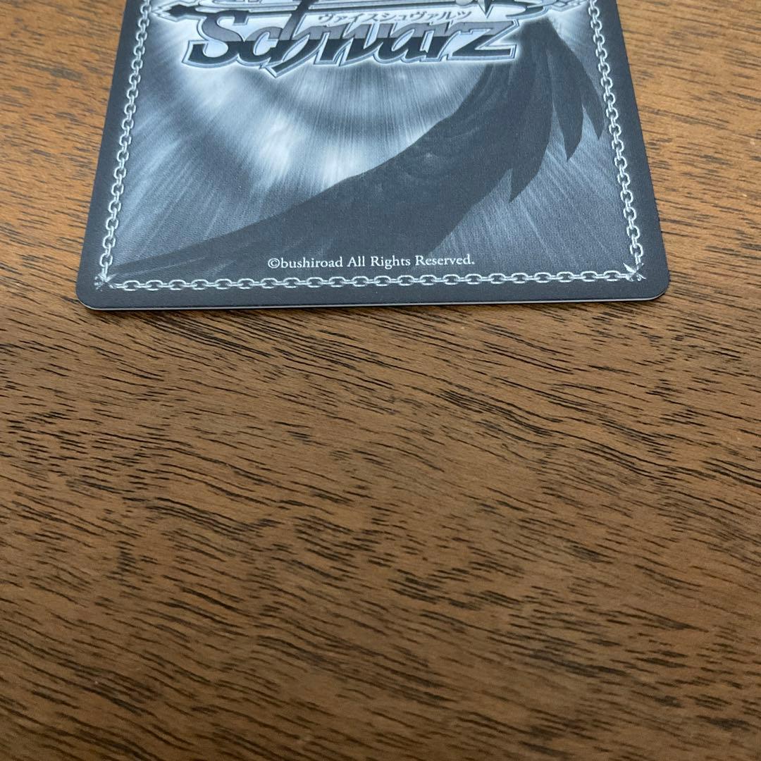 ヴァイスシュヴァルツ　ホロライブ　気合い入れておめかし 姫森ルーナ sp