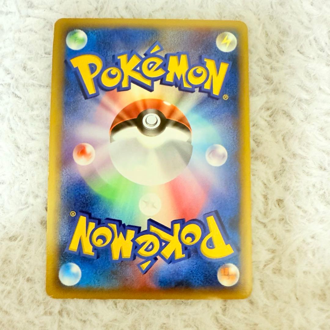 ラティオス δ ★ 拡張パック ホロンの研究塔 042/086 1ED