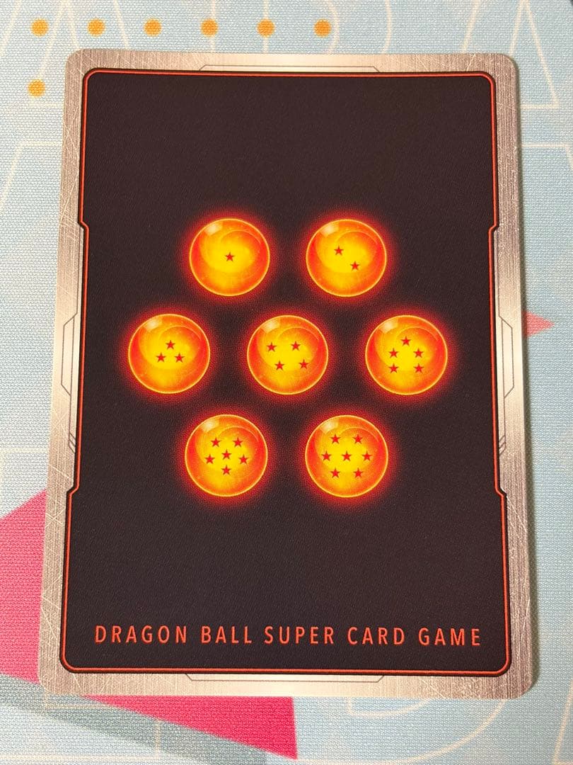 孫悟空 SCR★ FB05-119 マンガブースター シークレット パラレル