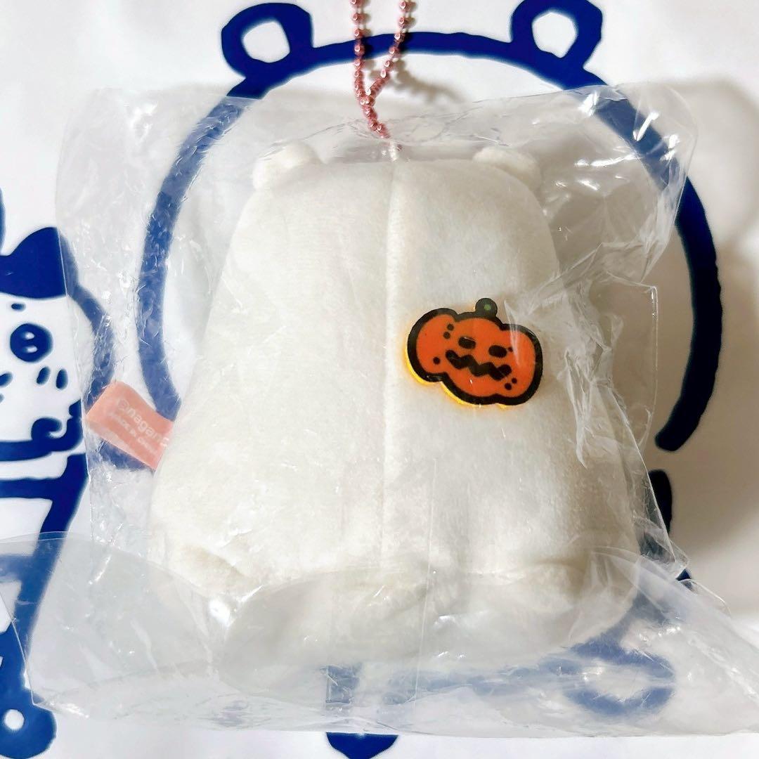 ちいかわ おばけ・・・ってこと！？なぷちミニマスコット ちいかわ