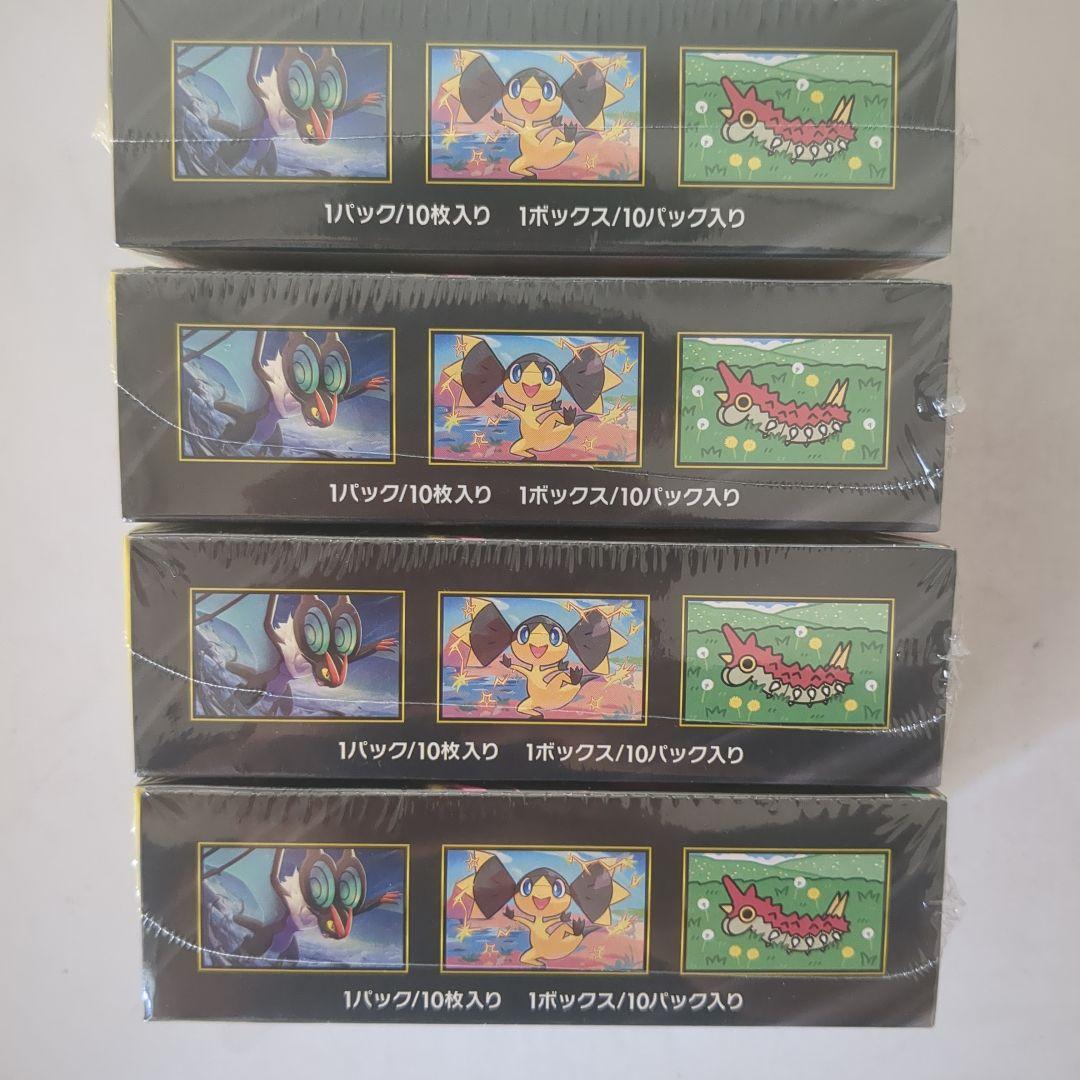 ポケモンカードゲーム MEGA ドリームEX シュリンク付