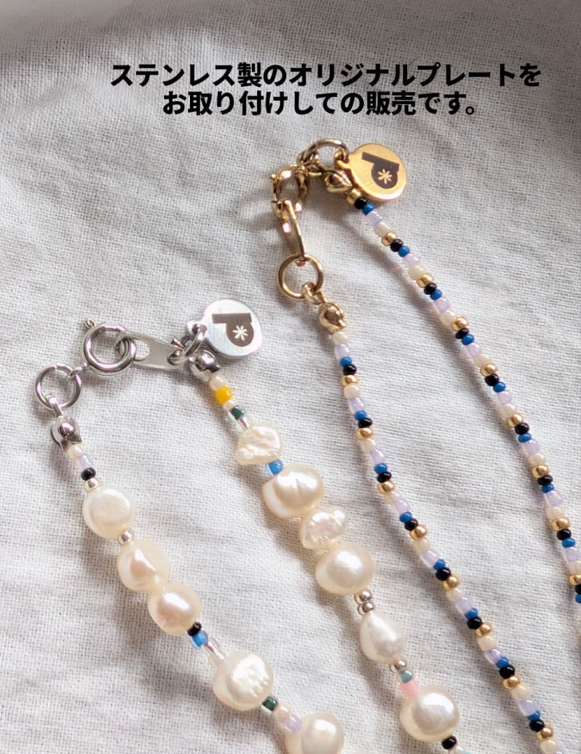 silver✕silverbeadsネックレス