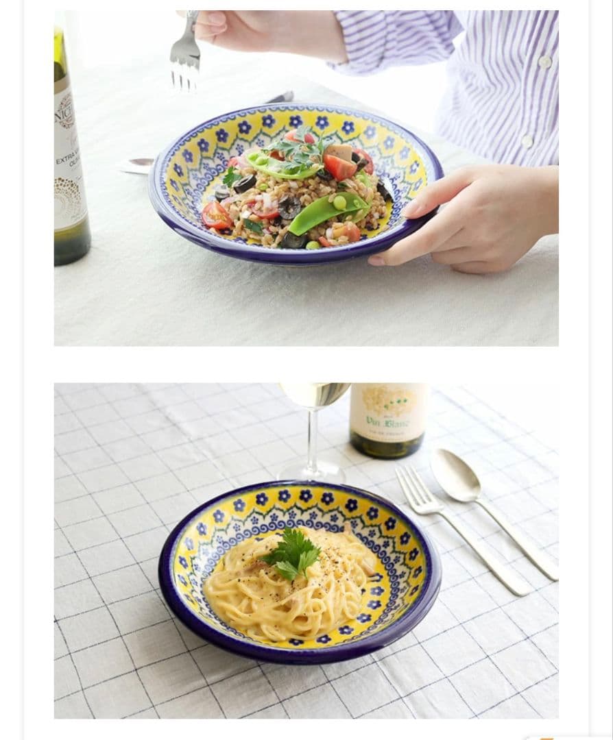 yoni　入手困難　ポーリッシュポタリー　スープ パスタ皿　ポーランド