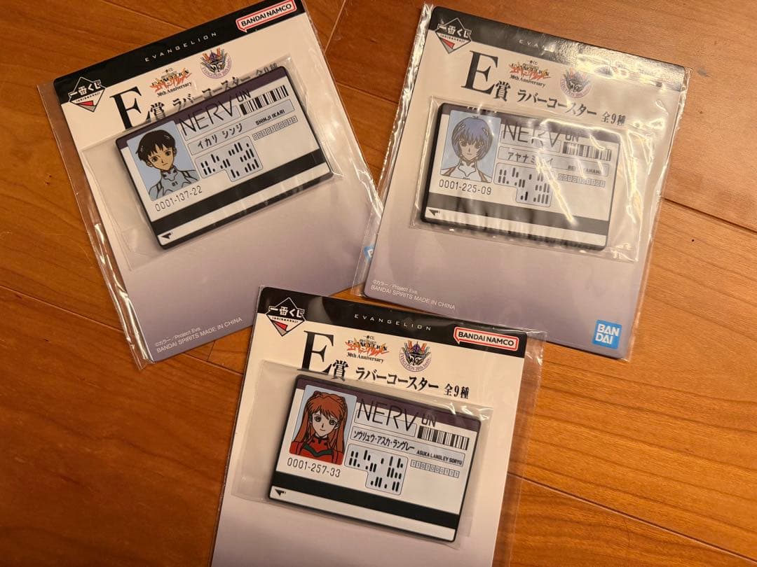 エヴァンゲリオン　一番くじ