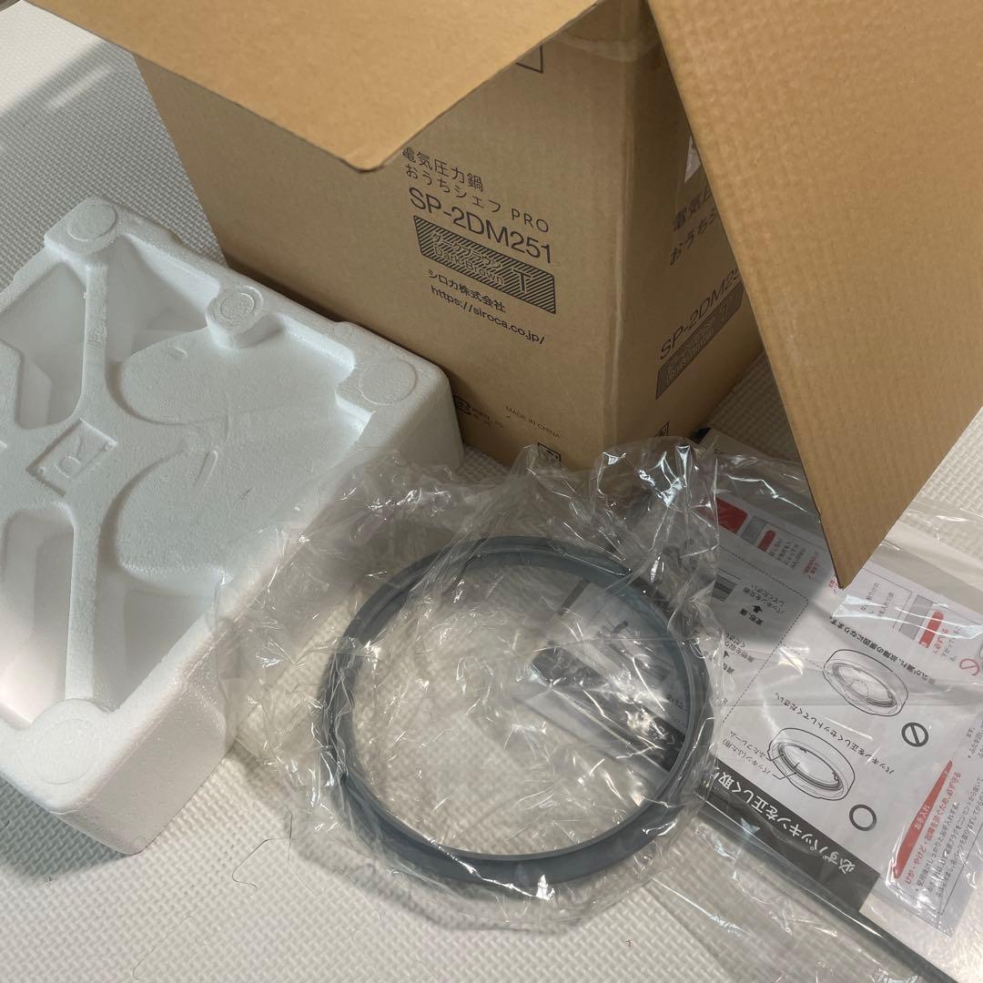 シロカ 電気圧力鍋おうちシェフ　SP-2DM251