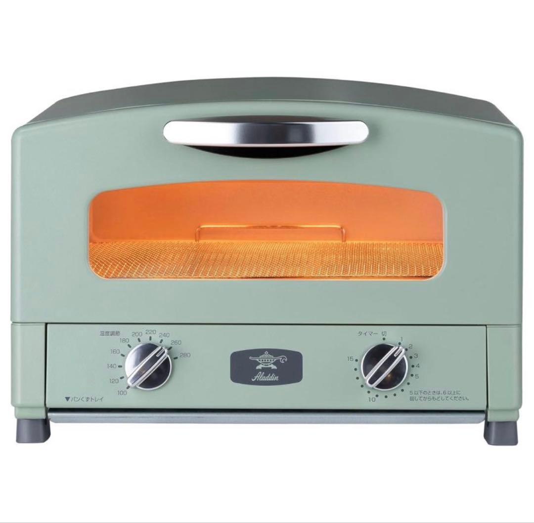 新品　アラジン トースター　AET-GS13C グリーン 保証書付き