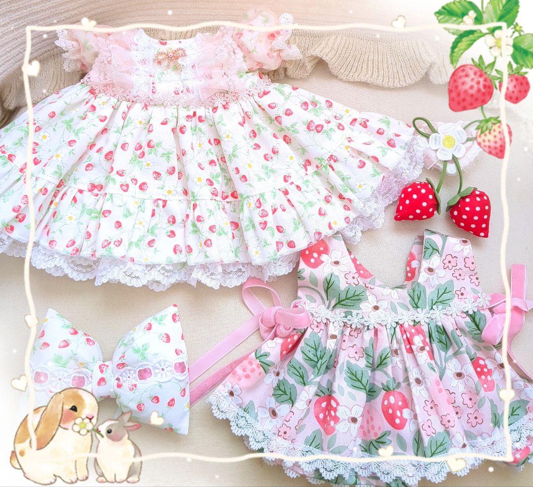 キティちゃんさま専用【春　苺エプロンドレス　】