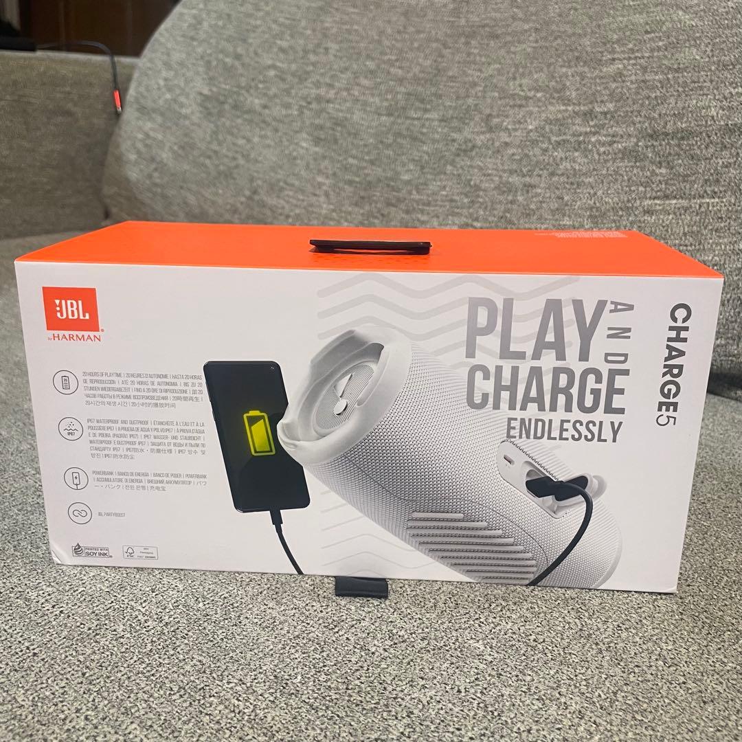 JBL CHARGE 5 Bluetoothスピーカー　新品未開封　ホワイト