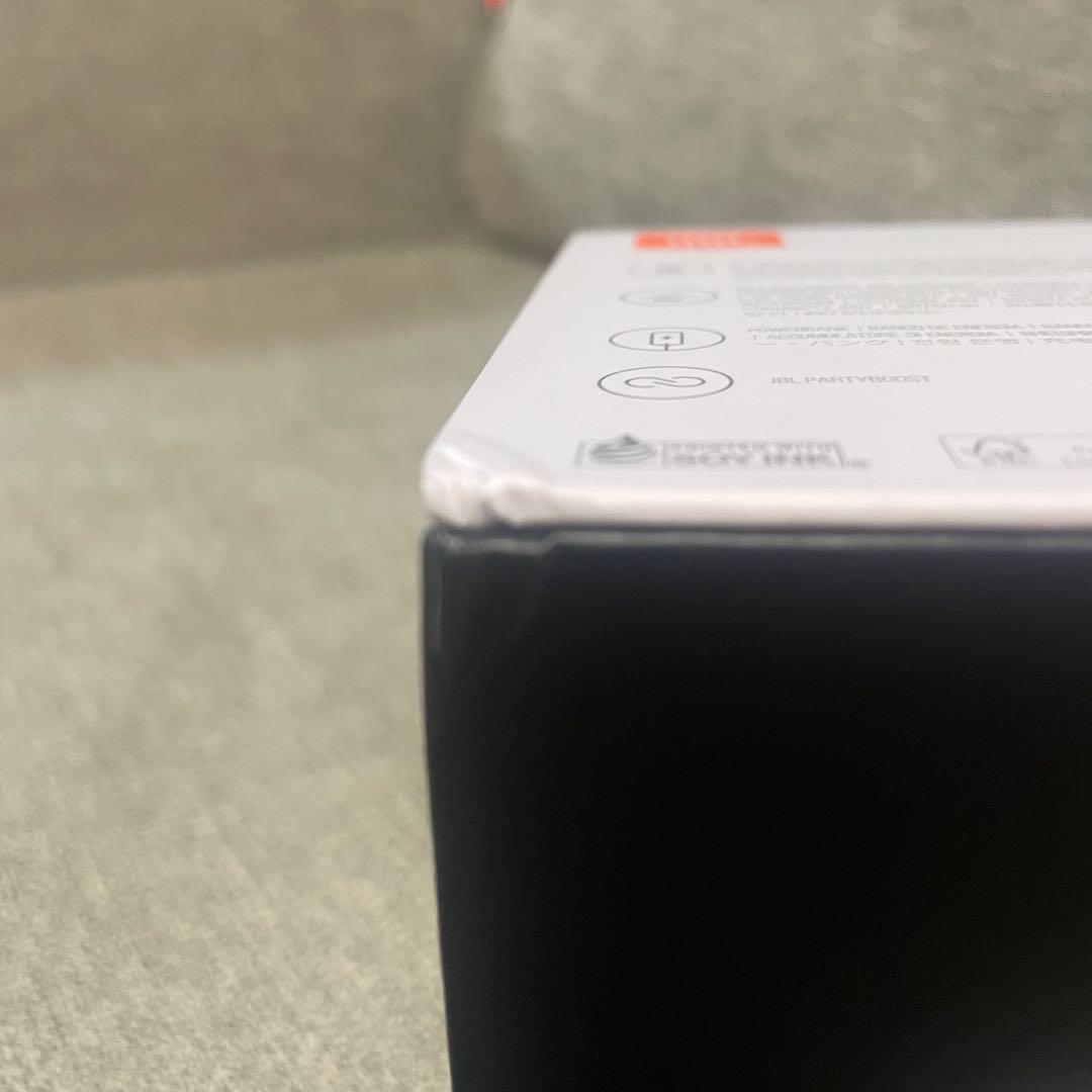 JBL CHARGE 5 Bluetoothスピーカー　新品未開封　ホワイト