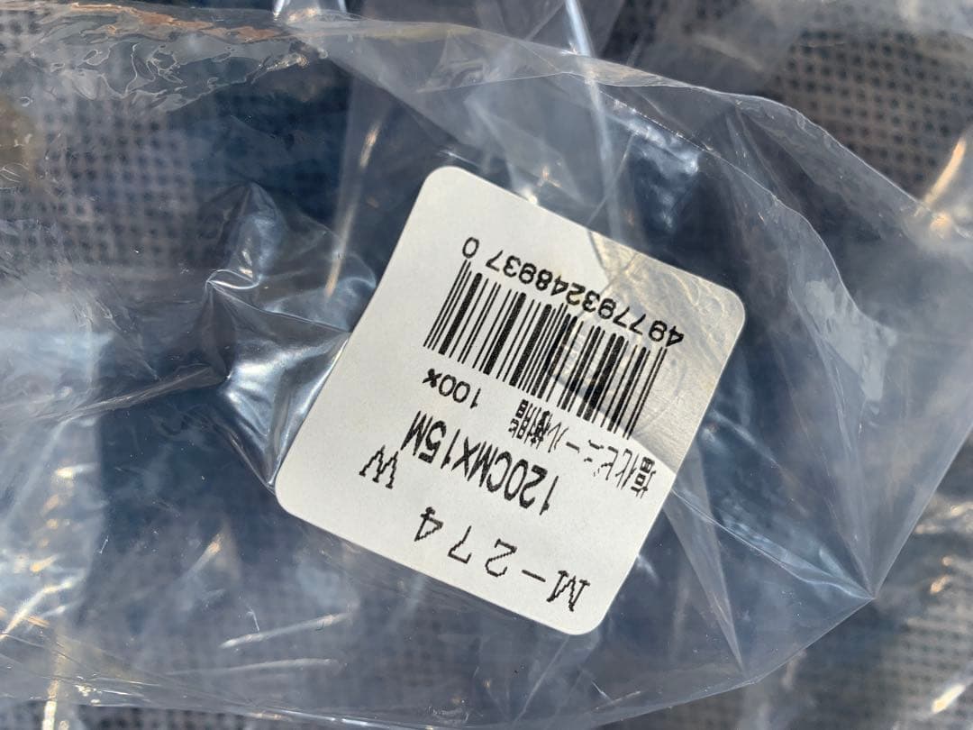 S4 未使用　保管品 ホワイトレーステーブルクロス 120幅　15m