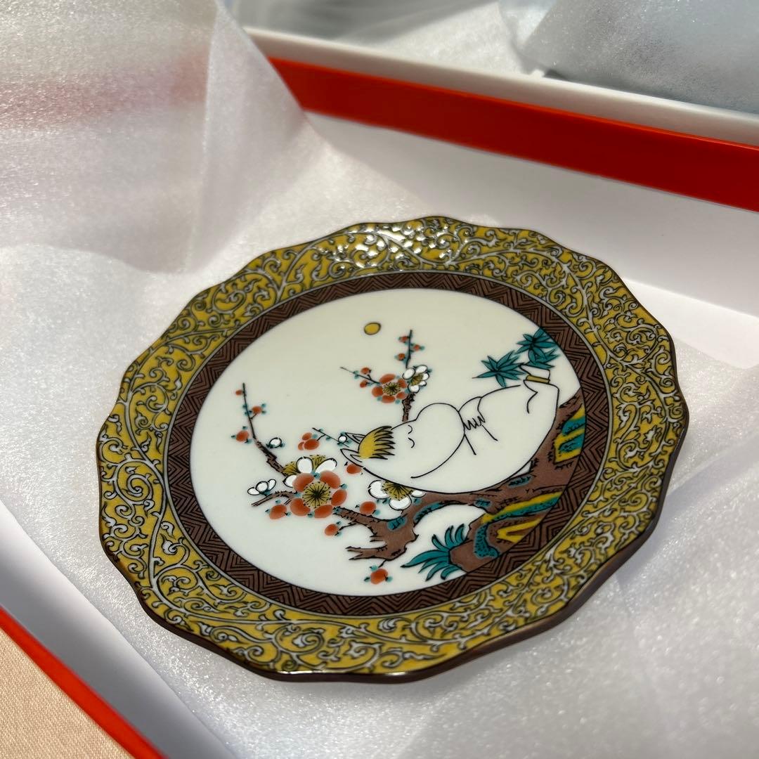 ムーミン 小皿 5枚セット アマブロ　九谷焼