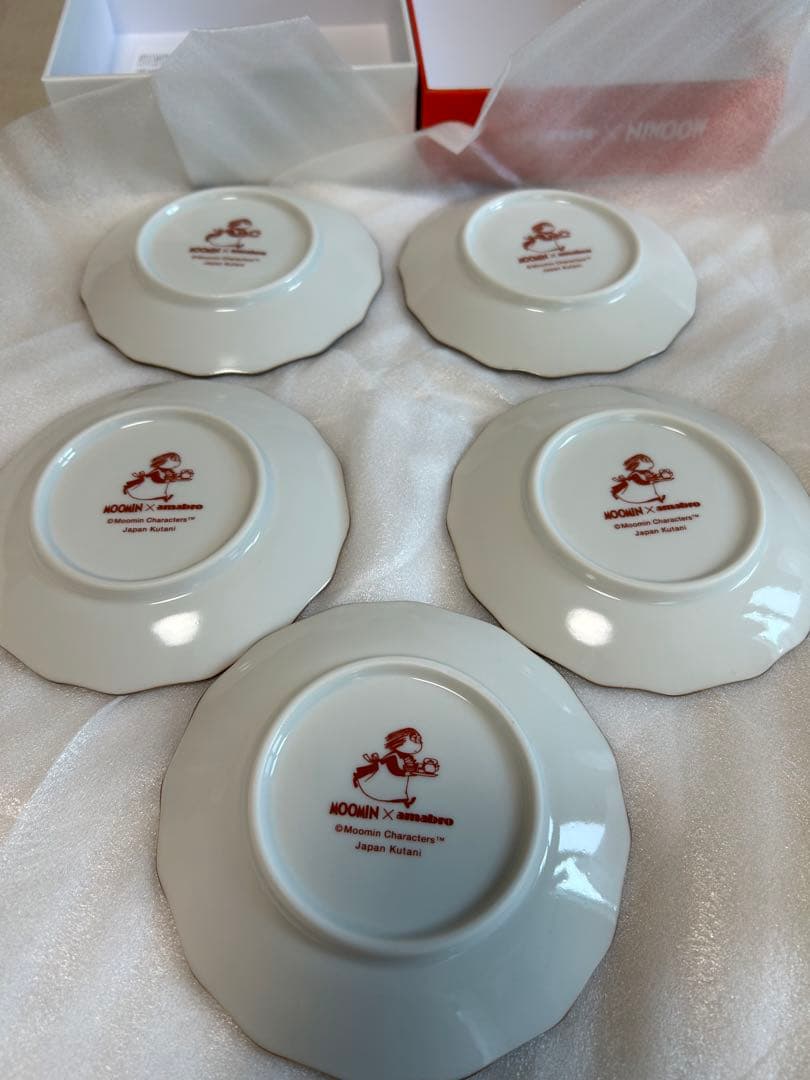 ムーミン 小皿 5枚セット アマブロ　九谷焼