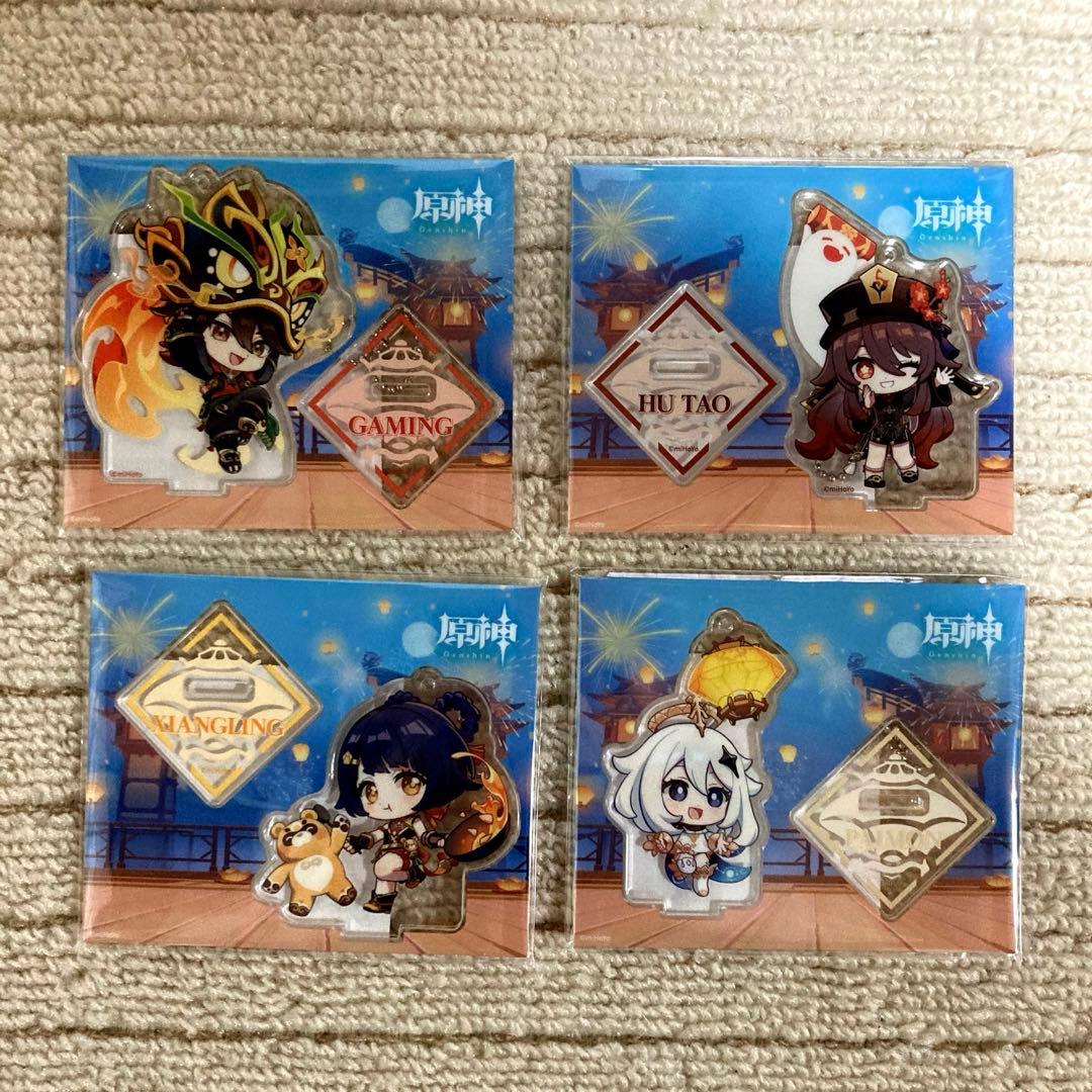 原神　ファミマ　5点セット