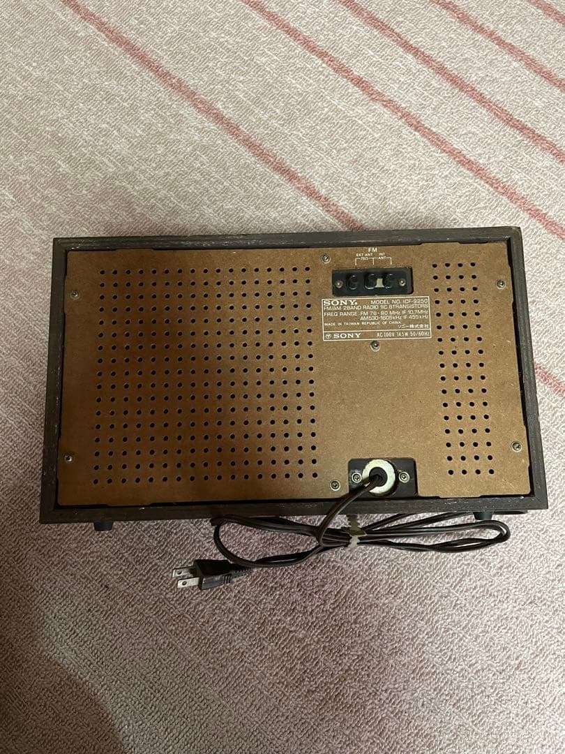 SONY ソニー ラジオ AM FM 昭和レトロ ICF-9250