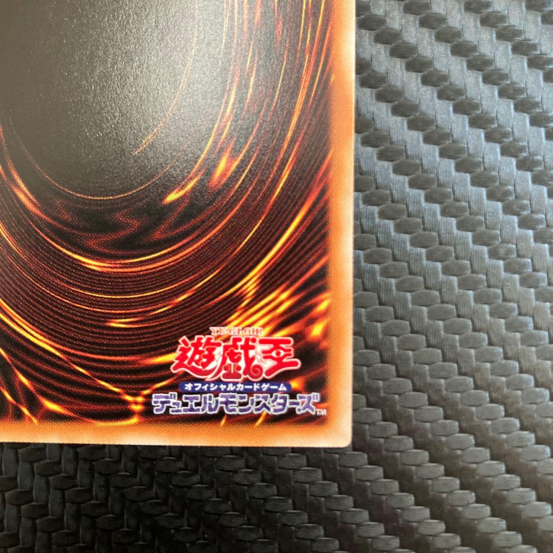 美品　ブルーアイズホワイトドラゴン　海馬セット　シークレット　③