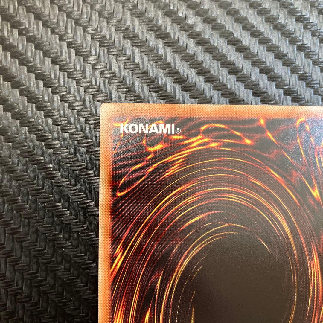 美品　ブルーアイズホワイトドラゴン　海馬セット　シークレット　③