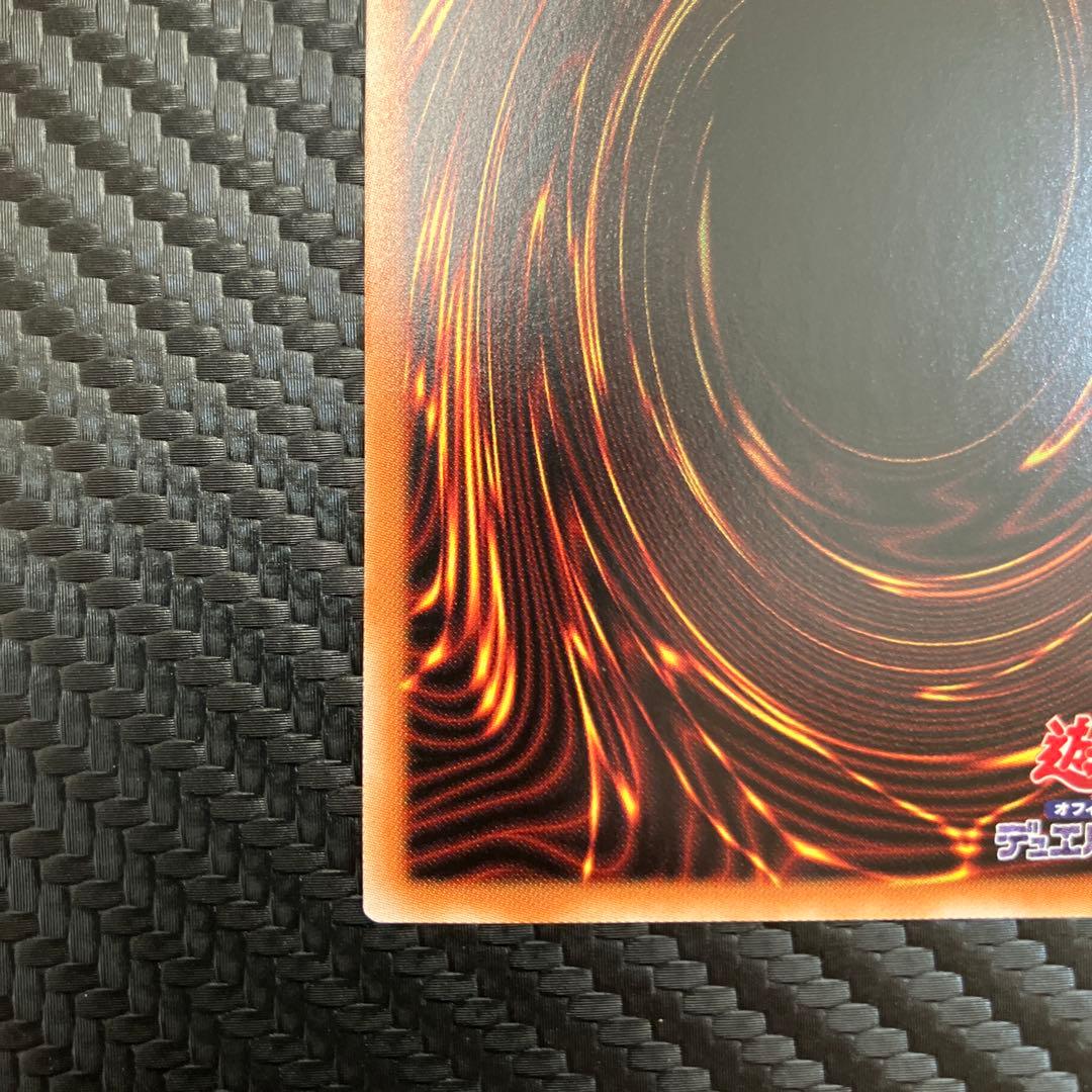 美品　ブルーアイズホワイトドラゴン　海馬セット　シークレット　③