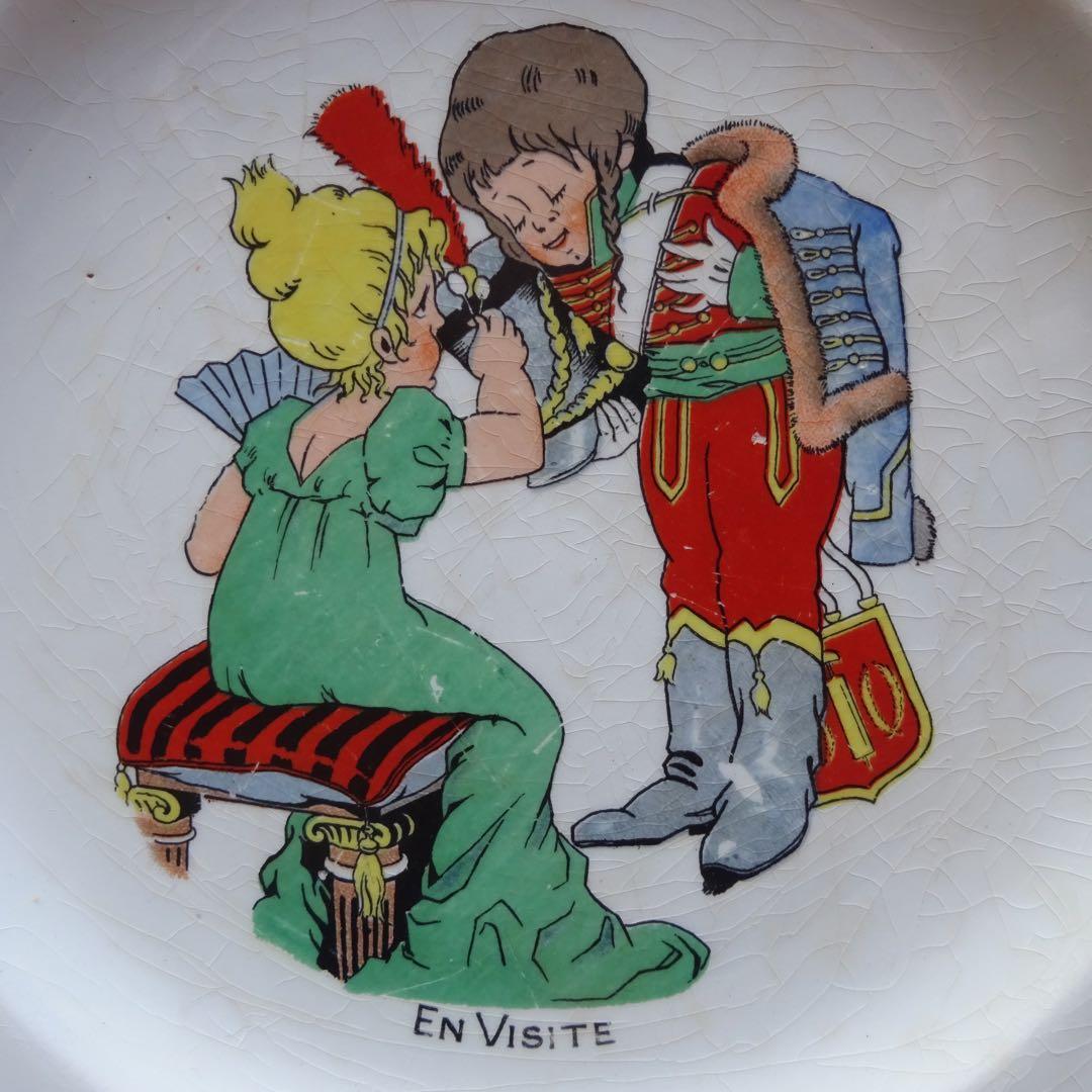 〜1940's アンティーク プレート 絵皿 フランス