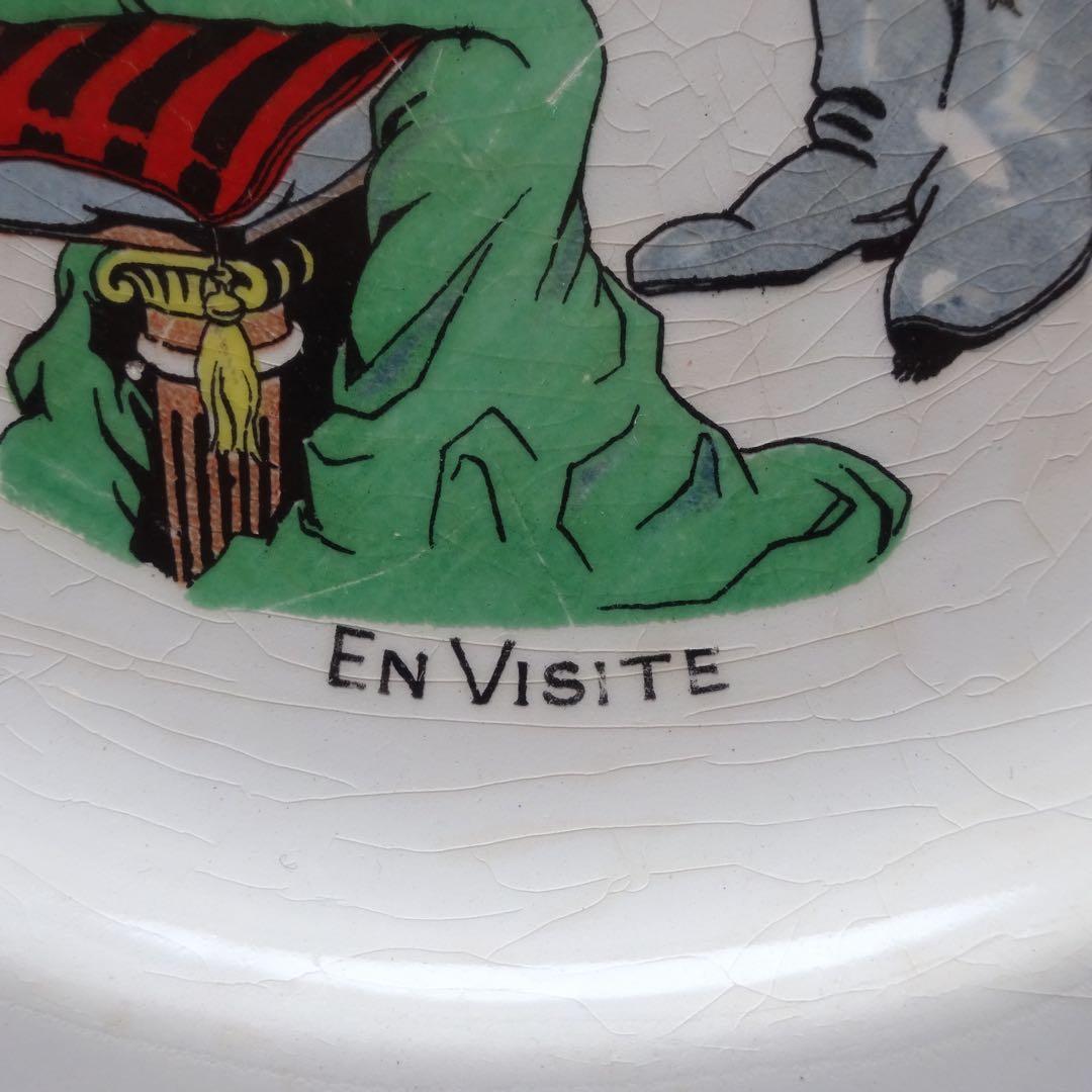 〜1940's アンティーク プレート 絵皿 フランス