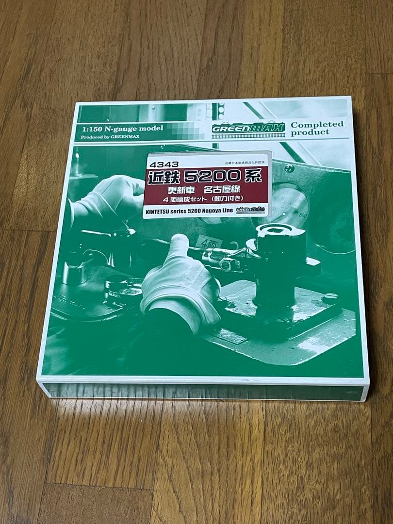 グリーンマックス Nゲージ 4両セット 近鉄5200系