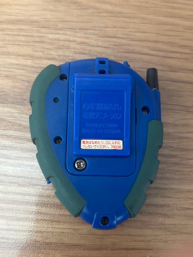 デジモンリンクシステム BANDAI デジモンリンクス デバイス 実動品