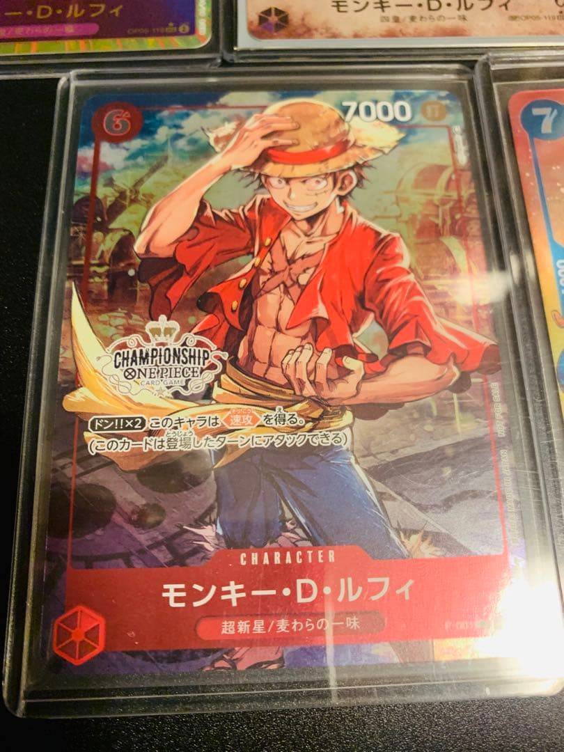 ワンピースカード　ルフィ　ニカ　5枚セット