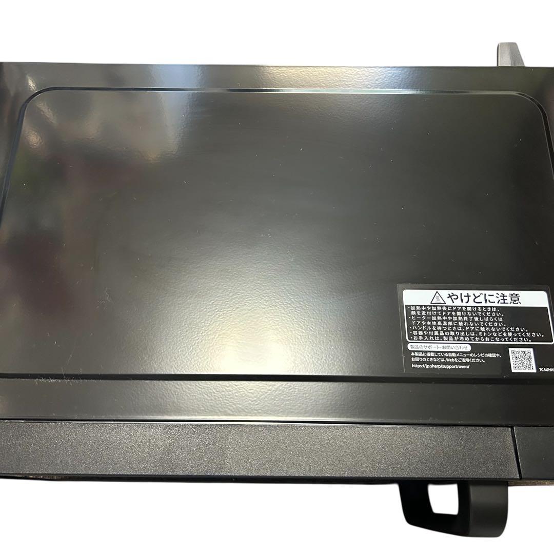 ⭐️2025年製⭐️ オーブンレンジ SHARP RE-F165-B シャープ