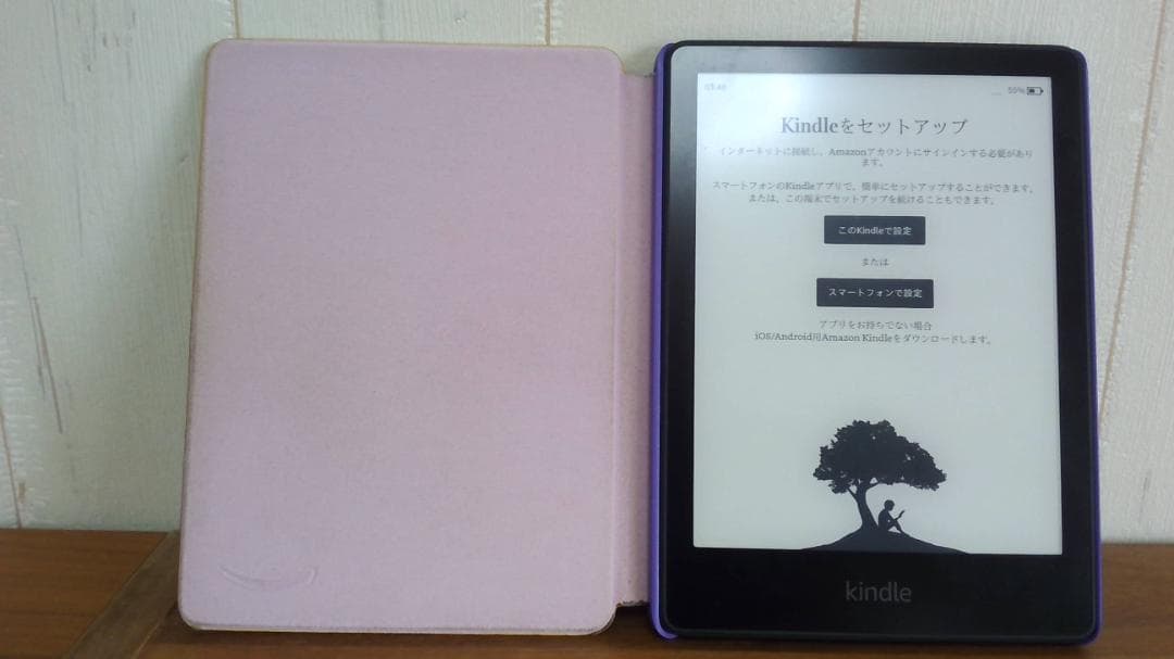 Kindle　paperwhite キッズモデル ロボットドリームカバー