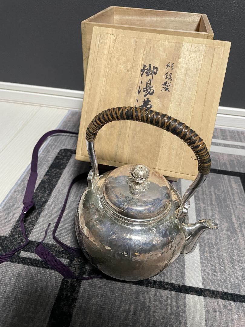 純銀　湯沸かし ヤカン 692g