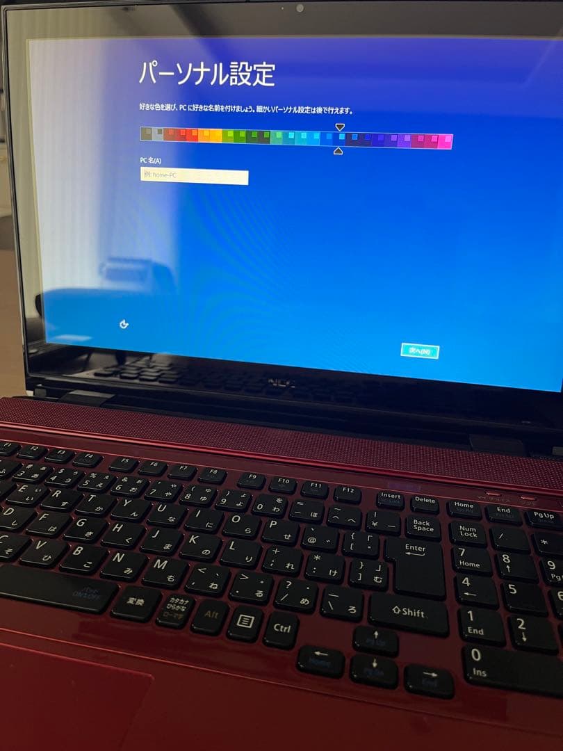 NEC ノートパソコン LaVie NS550/AAR NS550AAR