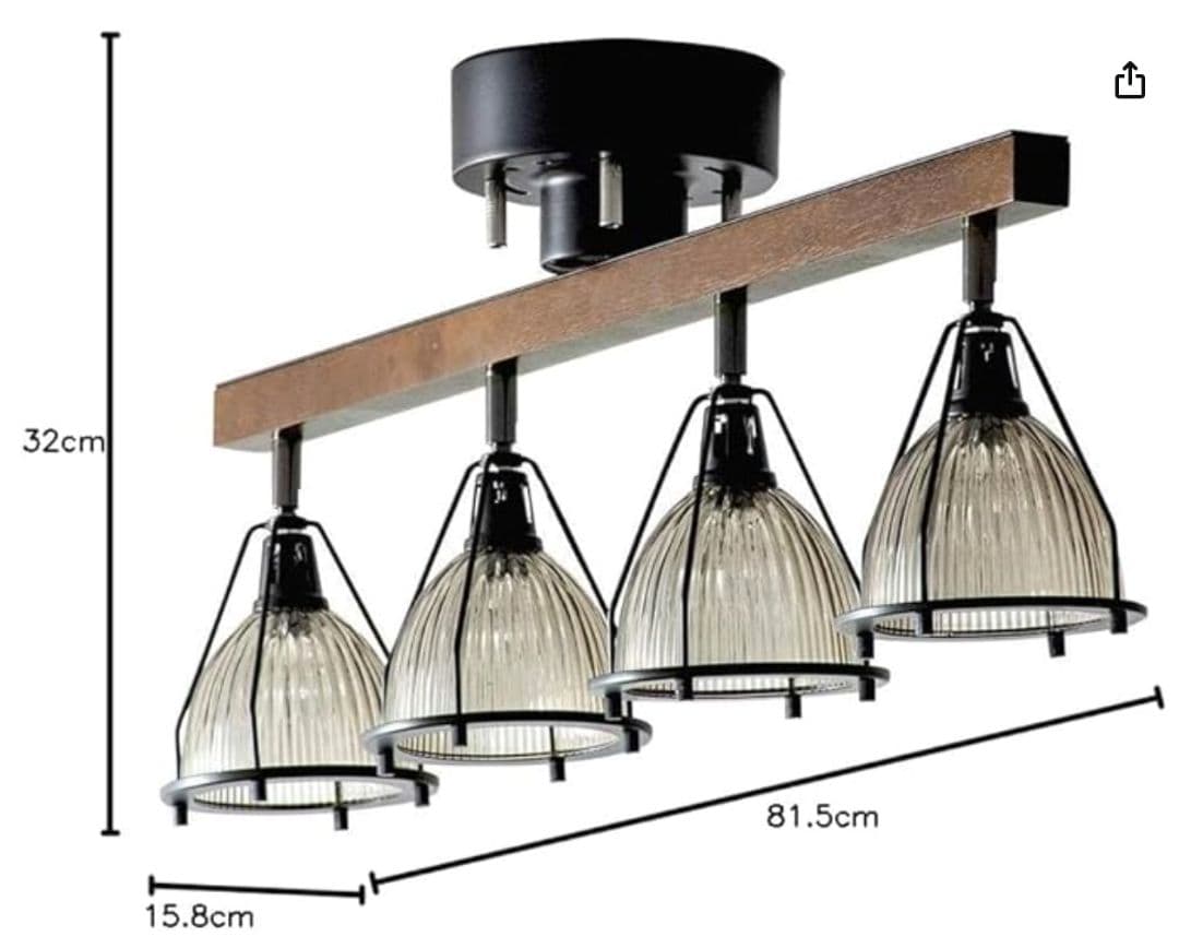 【美品】4灯シーリングライト JUKE ブラック（LED電球付き）