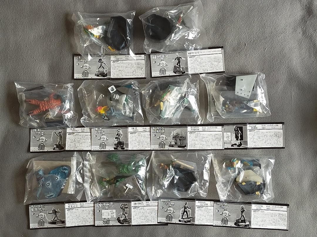 バンダイ ライダー怪人名鑑３ ～人喰い怪人編～ノーマル全10種セット 袋未開封