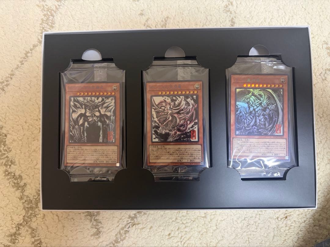 遊戯王OCGデュエルモンスターズ　ミニ掛軸三幻神　OCGカード3