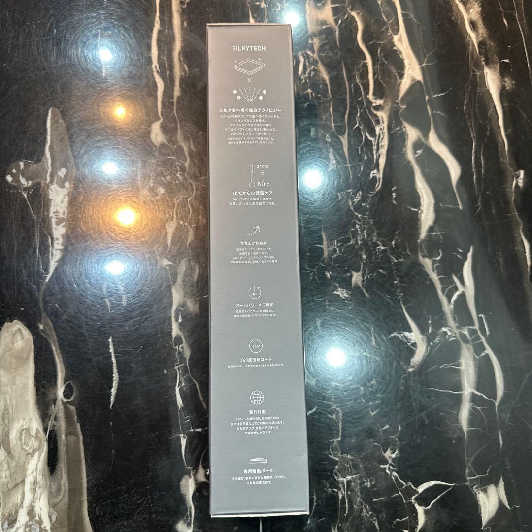 SALONIA ストレートヘアアイロン ブラック 24mm SAL3105BK