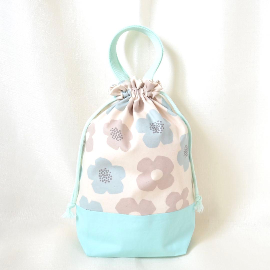 10％OFFセール中！　入園　入学　3点セット　北欧調　花柄　ミント　水色