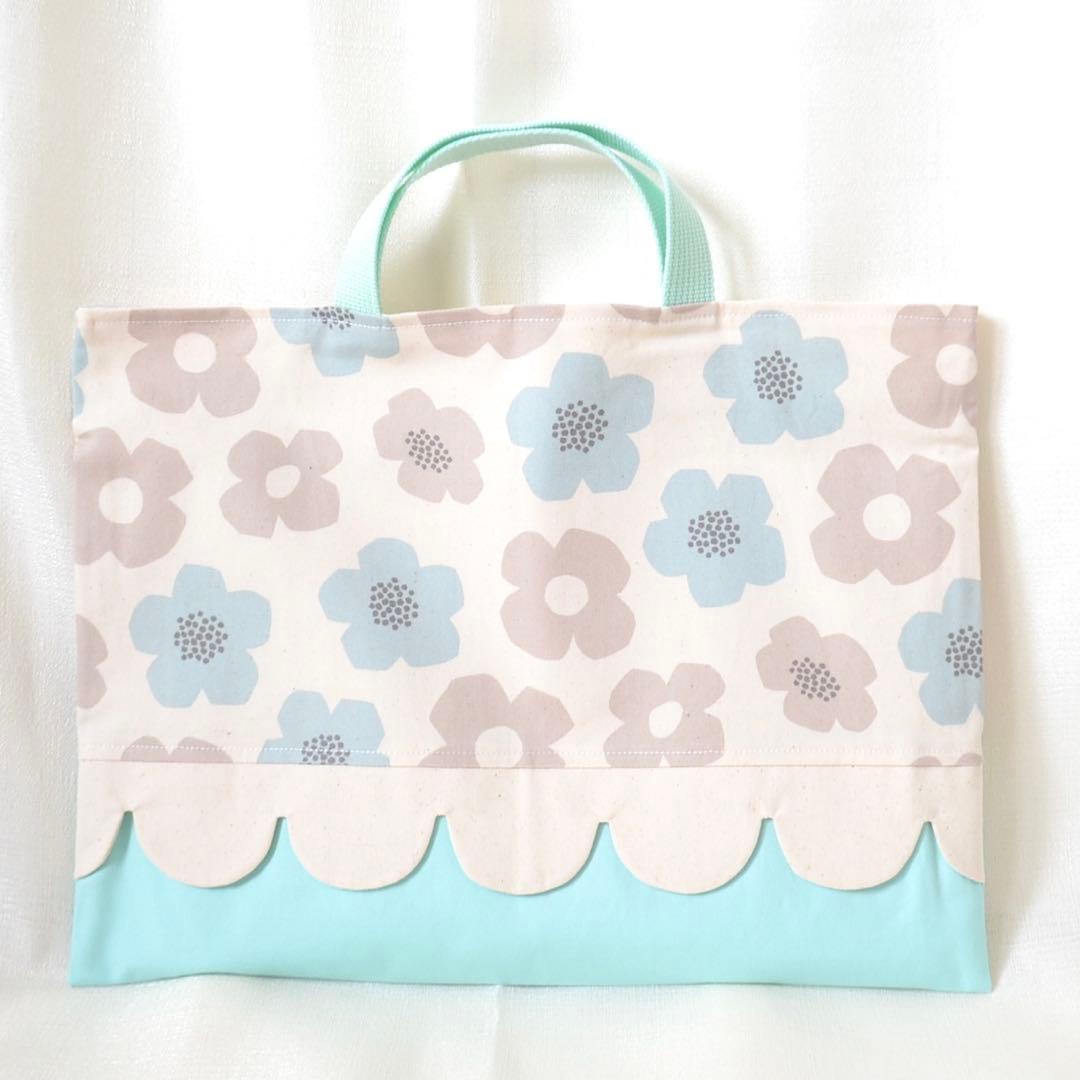 10％OFFセール中！　入園　入学　3点セット　北欧調　花柄　ミント　水色