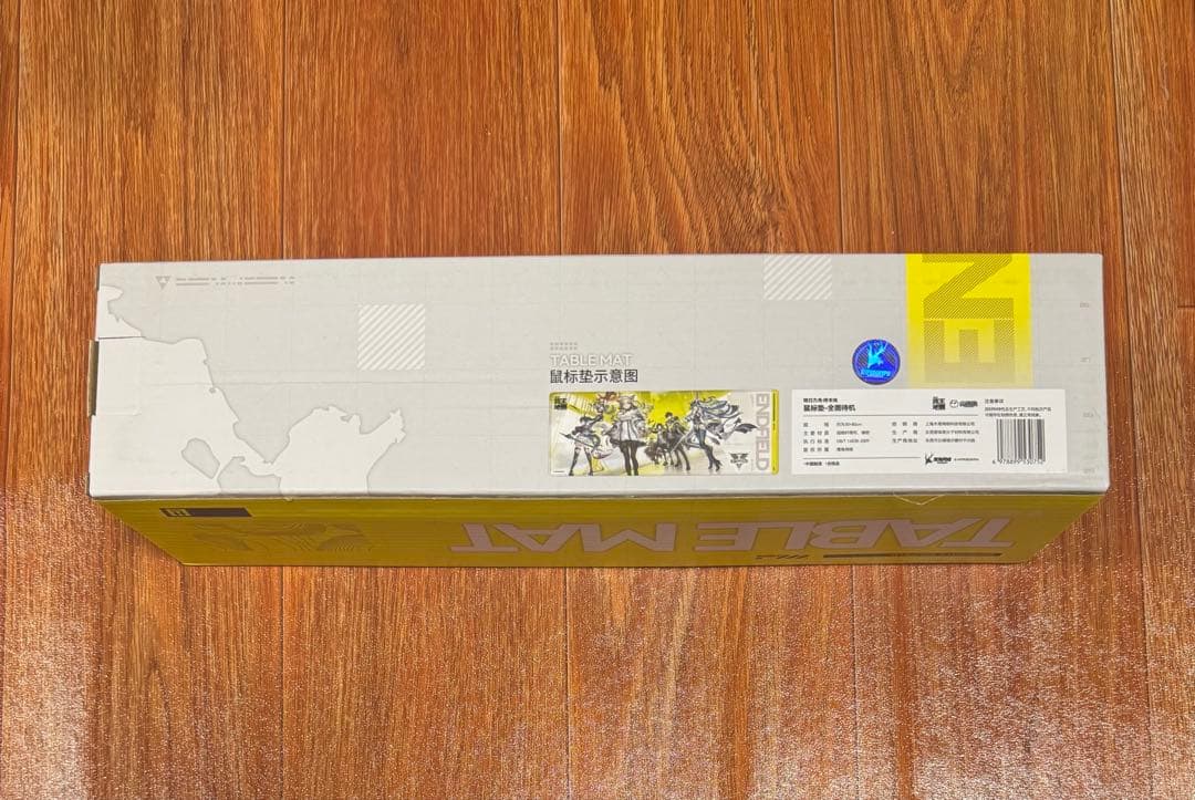 アークナイツ　エンドフィールド　マウスパッド　全力待機