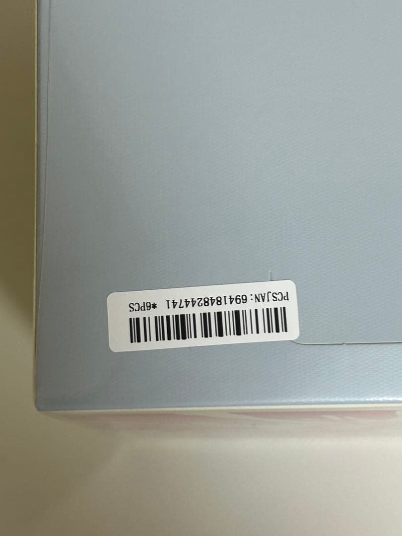 2点　専用　太郎様　 exciting macaron アソート