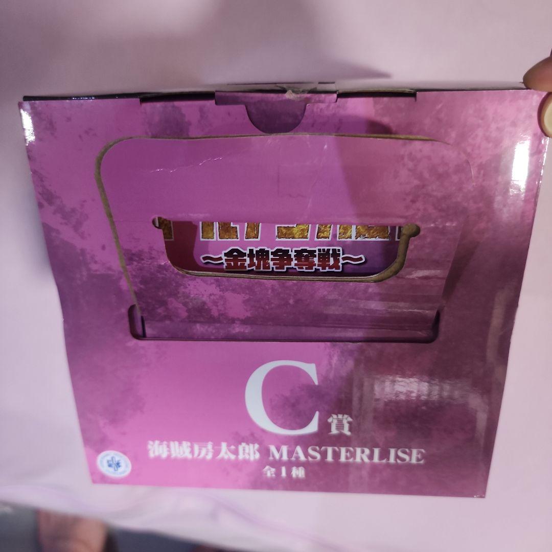 海賊房太郎 ゴールデンカムイ 一番くじ フィギュア