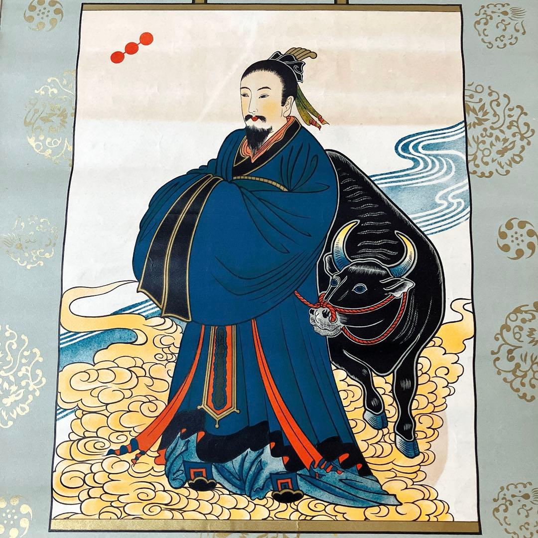 七夕　彦星　掛け軸