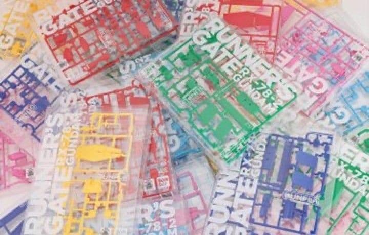 GUNPLA ガンプラ RUNNER’S GATE 限定 新品 6色 コンプ