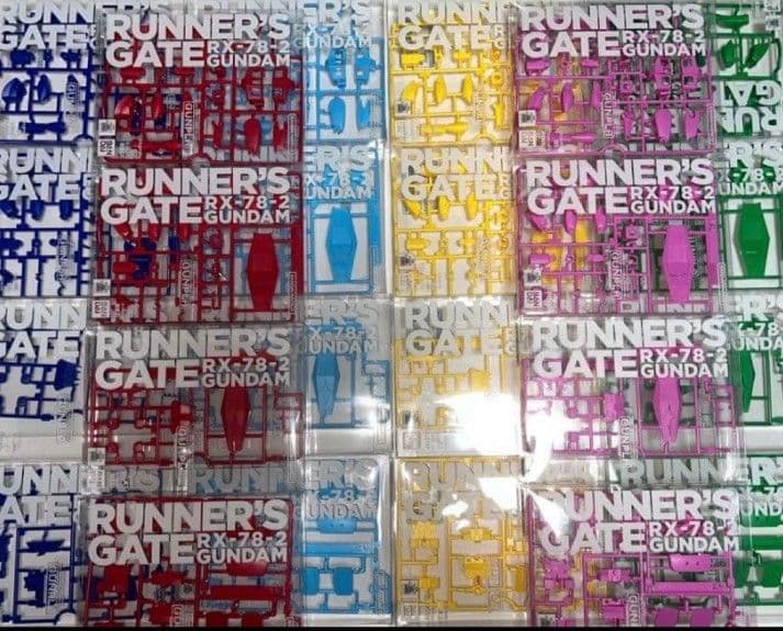 GUNPLA ガンプラ RUNNER’S GATE 限定 新品 6色 コンプ