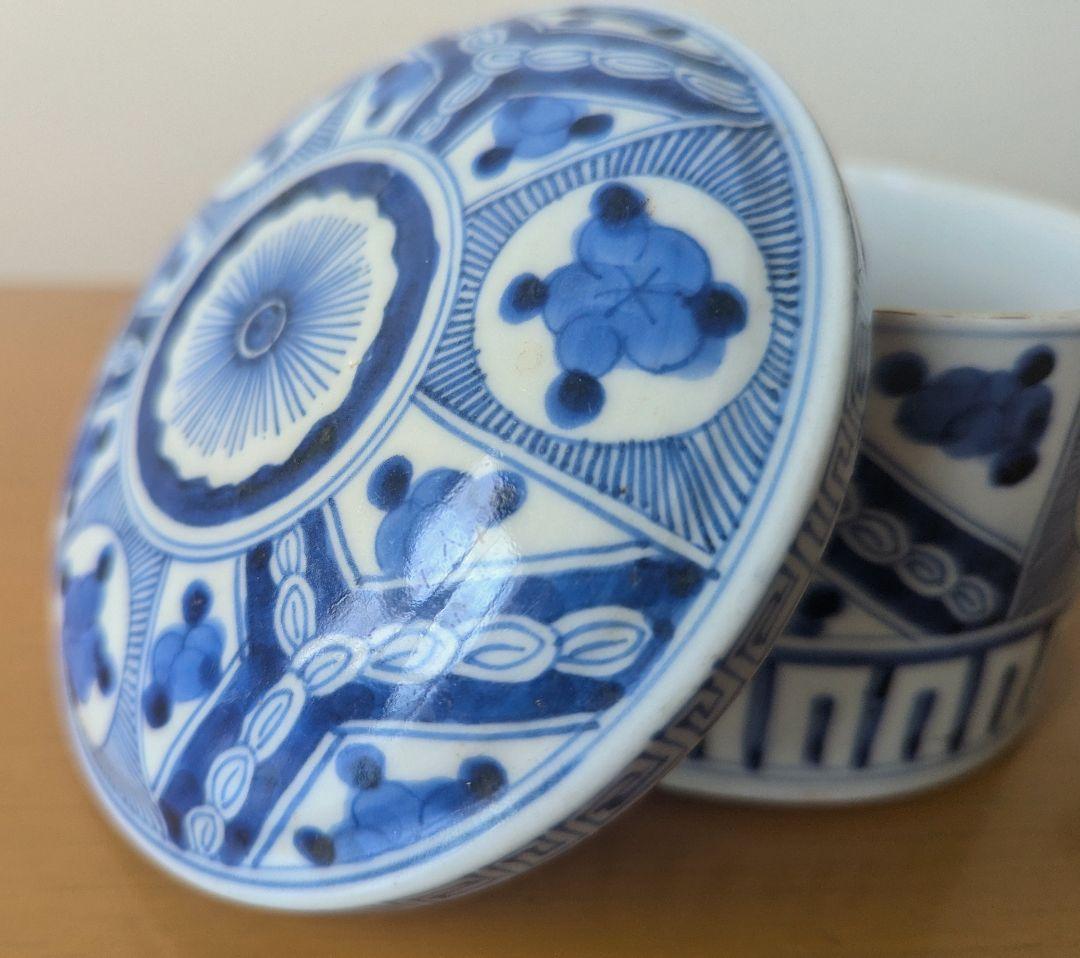 古伊万里　手描き染付陶壺　蓋付き　骨董