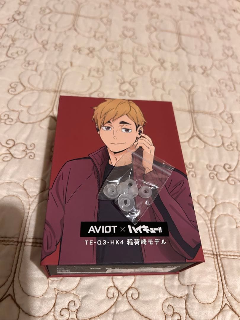AVIOT × ハイキュー！！ コラボイヤホン 稲荷崎モデル