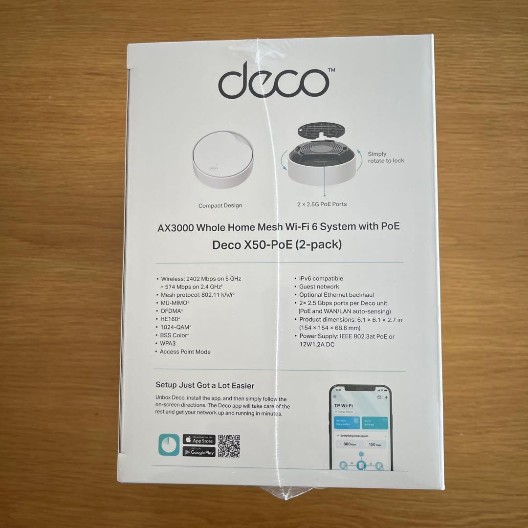 TP-Link Deco X50-PoE 2パック Wi-Fi 6