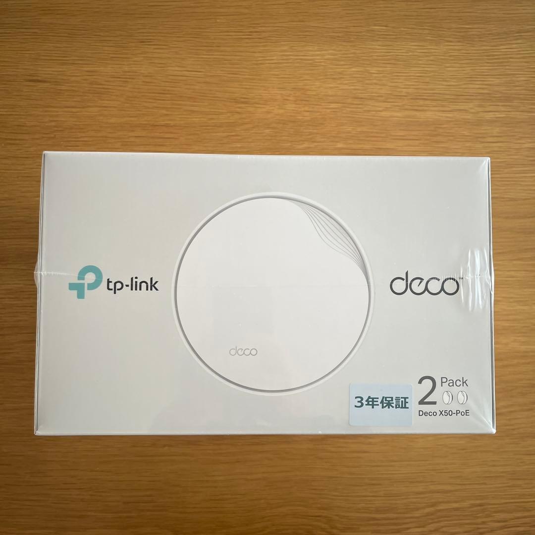 TP-Link Deco X50-PoE 2パック Wi-Fi 6