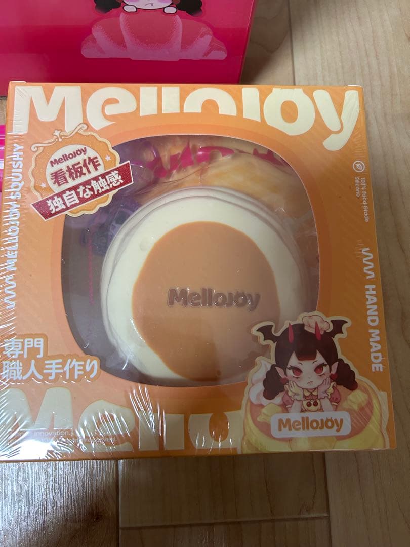 メロジョイ　贅沢スフレ