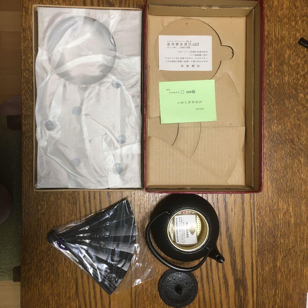 南部鉄器　照光堂　アラレ　急須