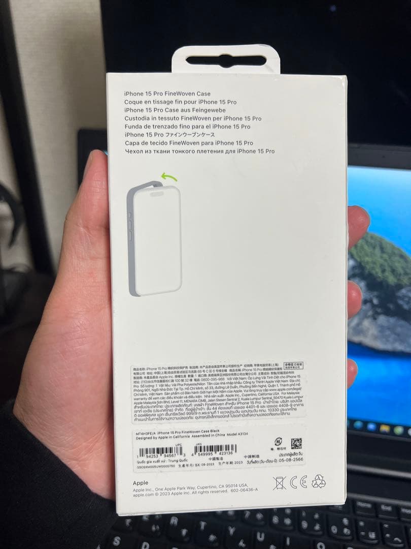 iPhone15 Pro 純正　ファインウーブンケース