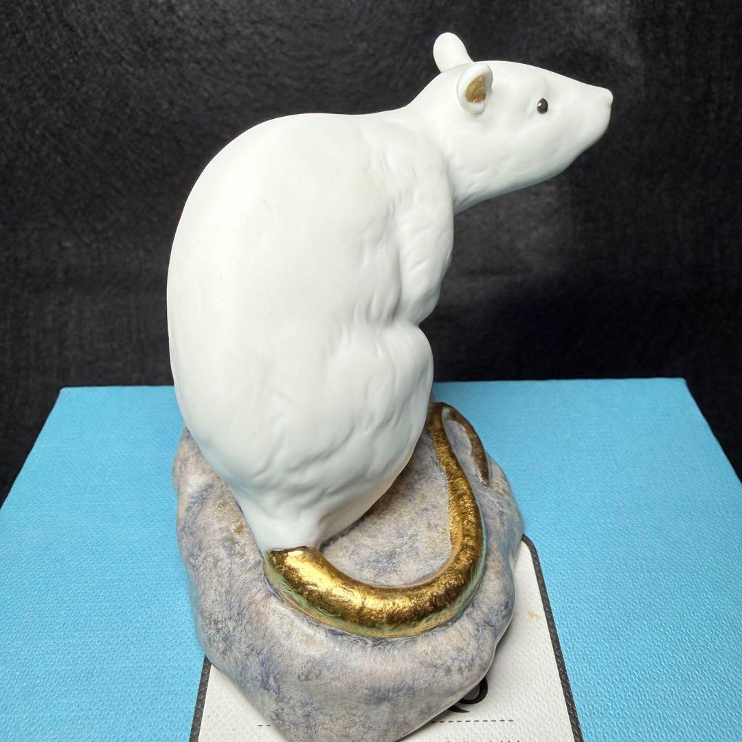 Lladro 干支シリーズ　子　ネズミ
